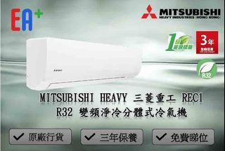 （分類：）位於 。 由 eaplus2316 提交（商品編號 1332704275，圖片 1）。簡介： 。
