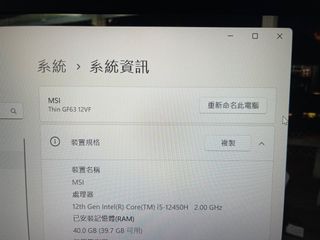 （分類：）位於 。 由 katoneko 提交（商品編號 1332719132，圖片 1）。簡介： 。