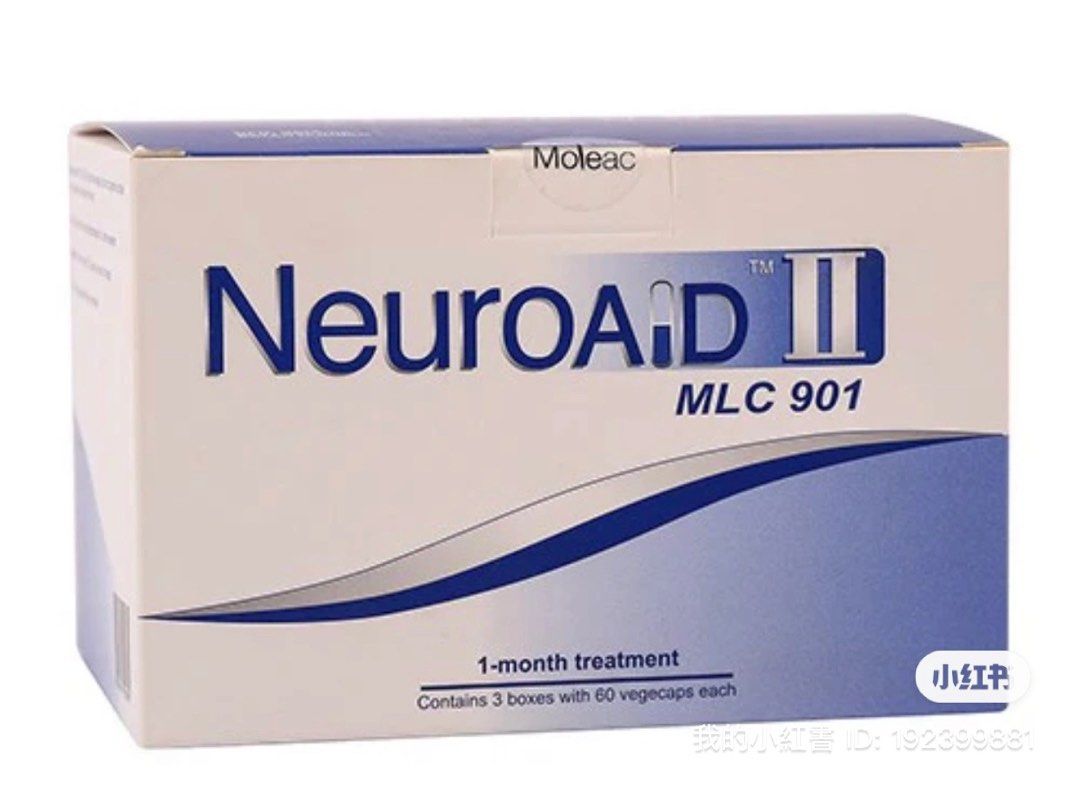 NEUROAID II MLC 901 Health Nutrition Health Supplements Vitamins 