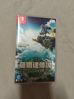 （分類：）位於 。 由 ec0188 提交（商品編號 1332706507，圖片 1）。簡介： 。