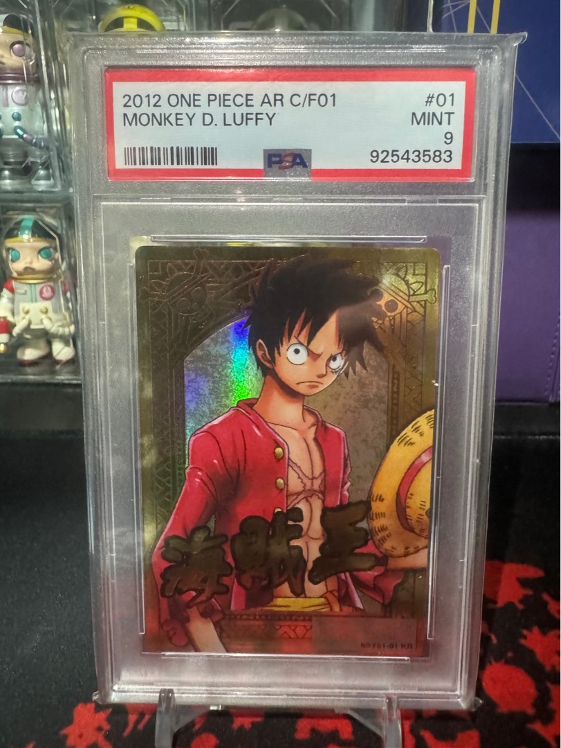 PSA10鑑定済〕モンキー・D・ルフィ(foil/TREASURECRUISE)【SR