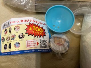 （分類：）位於 。 由 bold.george 提交（商品編號 1332777014，圖片 1）。簡介： 。