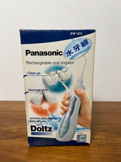 （分類：）位於 。 由 2ndpen 提交（商品編號 1332782988，圖片 1）。簡介： 。