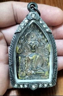 (Category: ) located in . Submitted by tha1amulets (Listing ID 1332664991, Image 1). Description: .
