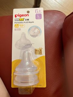 （分類：）位於 。 由 sell_gdthings 提交（商品編號 1332771249，圖片 1）。簡介： 。