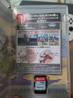 (Category: ) located in . Submitted by ben_tan123 (Listing ID 1332729251, Image 1). Description: .