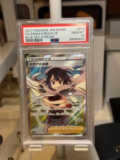 (Category: ) located in . Submitted by planetrandom (Listing ID 1332776984, Image 1). Description: .