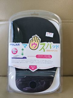 Polar mouse pad64086036738435110
