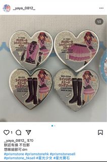 （分類：）位於 。 由 y360383 提交（商品編號 1332719233，圖片 1）。簡介： 。
