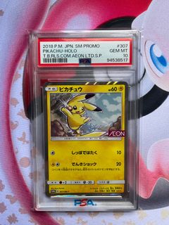 (Category: ) located in . Submitted by hideinabox (Listing ID 1332654739, Image 1). Description: .
