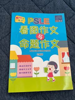 (Category: ) located in . Submitted by plasterger (Listing ID 1332685071, Image 1). Description: .