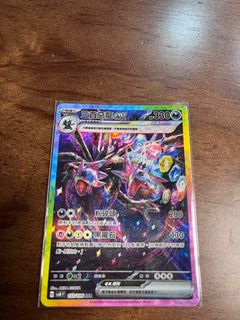 （分類：）位於 。 由 xksss 提交（商品編號 1332628576，圖片 1）。簡介： 。