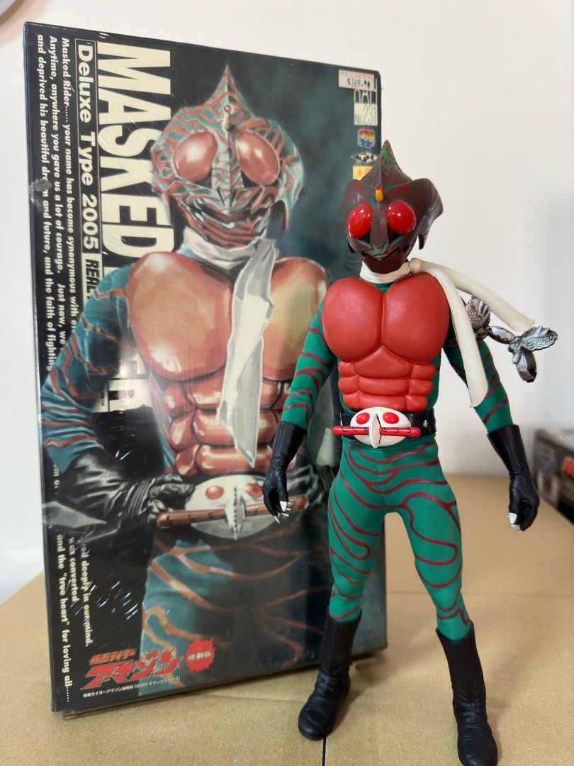 RARE] Medicom Real Action Heroes RAH no.231 Masked Rider