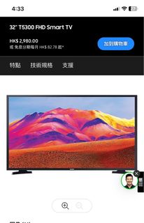 （分類：）位於 。 由 sweetf0201 提交（商品編號 1332699894，圖片 1）。簡介： 。