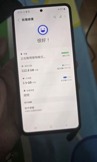 （分類：）位於 。 由 clowenker 提交（商品編號 1332780132，圖片 1）。簡介： 。
