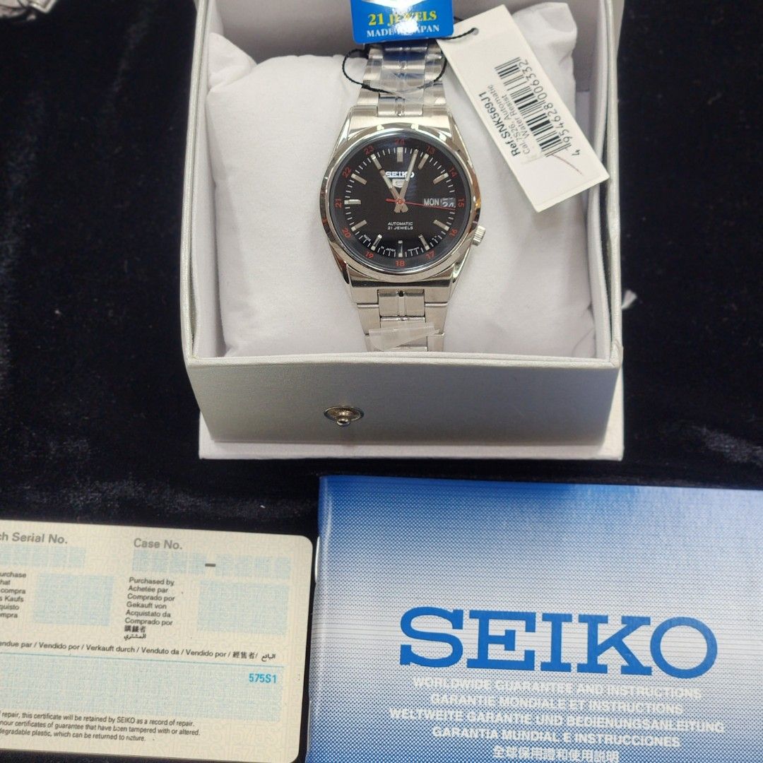 Seiko Military Style Black Dial SNK569J1 SNK569 J series Automatic Watch Made in Japan