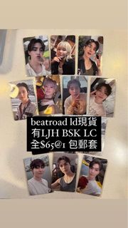 （分類：）位於 。 由 kpoploversss 提交（商品編號 1332671063，圖片 1）。簡介： 。