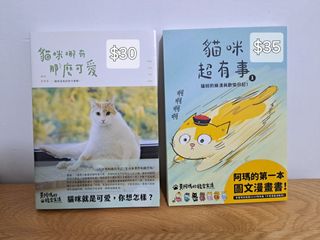 （分類：）位於 。 由 shiori_sell 提交（商品編號 1332704339，圖片 1）。簡介： 。