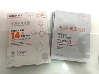 （分類：）位於 。 由 kat804 提交（商品編號 1332657046，圖片 1）。簡介： 。