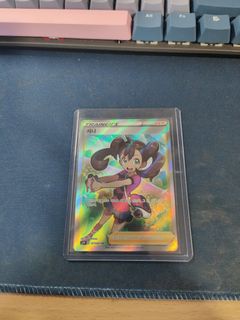Shauna pokemon For Sale | Carousell Singapore