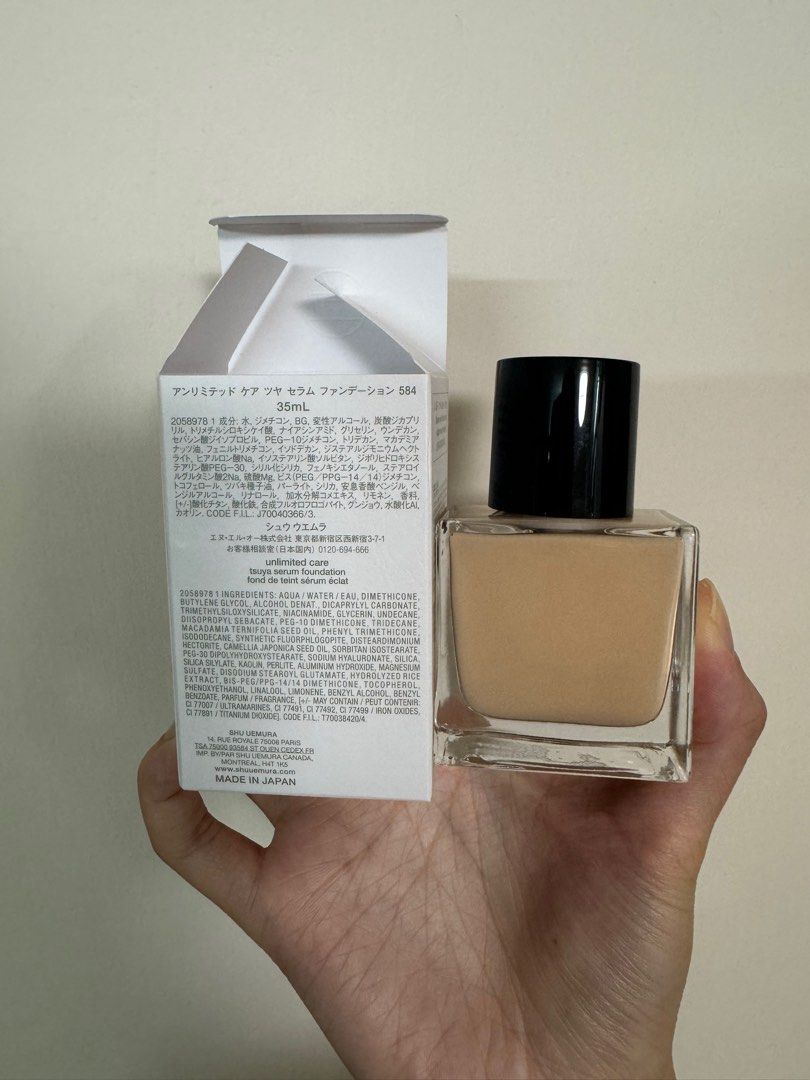Shu uemura unlimited care 無限修護透光精華粉底液35ml #584