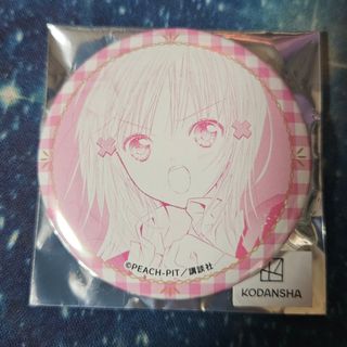 (Category: ) located in . Submitted by isellthings2 (Listing ID 1332728849, Image 1). Description: .