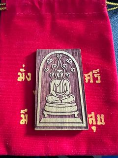 (Category: ) located in . Submitted by rayraythaiamulets (Listing ID 1332766993, Image 1). Description: .