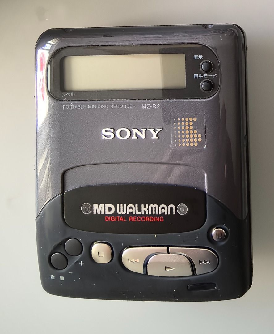 Sony MiniDisc MZ-R2 in original box., 音響器材, 音樂播放裝置 MP3及CD Player ...