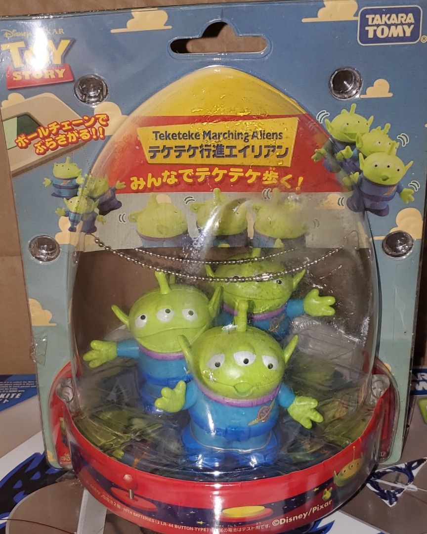 テケテケ行進エイリアン　TAKARA TOMY　TOY STORY　レア　希少 テケテケ行進 エイリアン (完成品) - ホビーサーチ ロボット・特撮