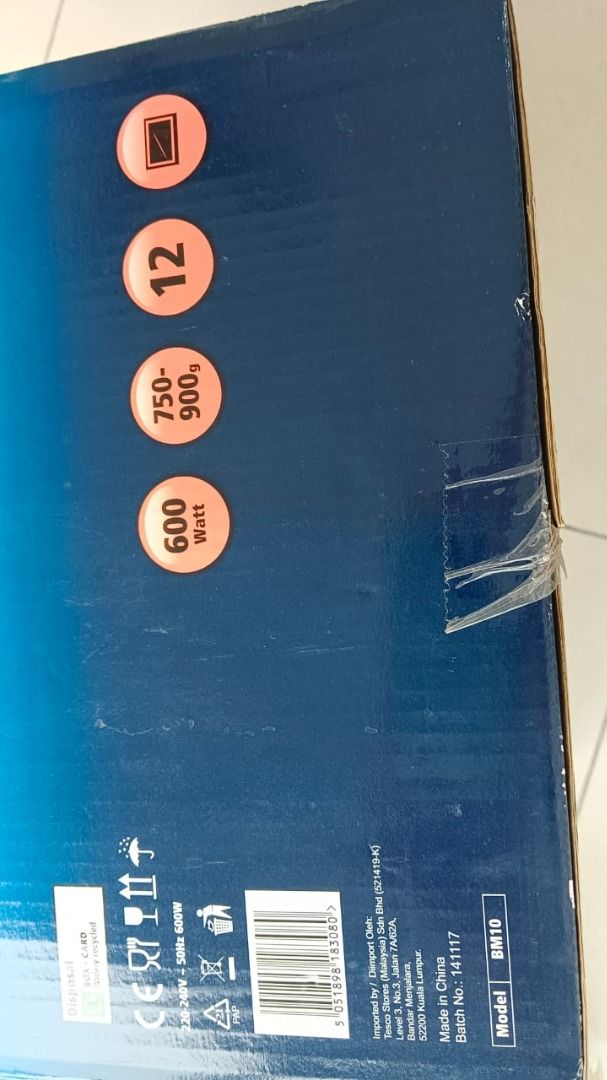 Tesco Breadmaker (Category: Breadmakers) located in Petaling Jaya. Submitted by clawsy3 (Listing ID 1332711076, Image 2). Description: Used Tesco Brand bread maker for sell, hardly use..