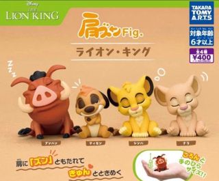 （分類：）位於 。 由 thorcomp 提交（商品編號 1332674942，圖片 1）。簡介： 。