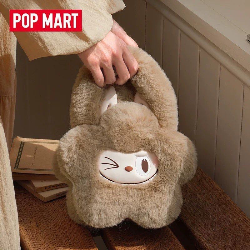 THE MONSTERS Classic Series - Brown Plush Flower Bag
