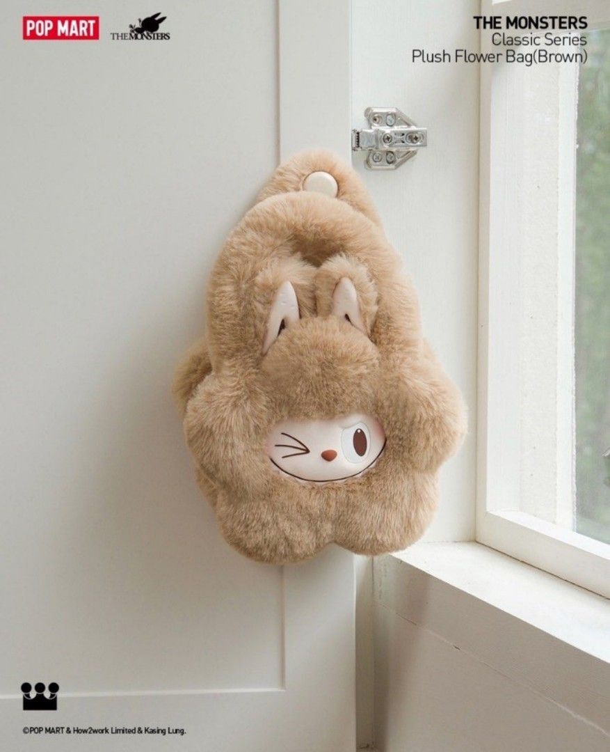 THE MONSTERS Plush Flower Bag Brown ラブブ THE MONSTERS Labubu Plush Flower Bag (Brown) – Trilogy Merch PH