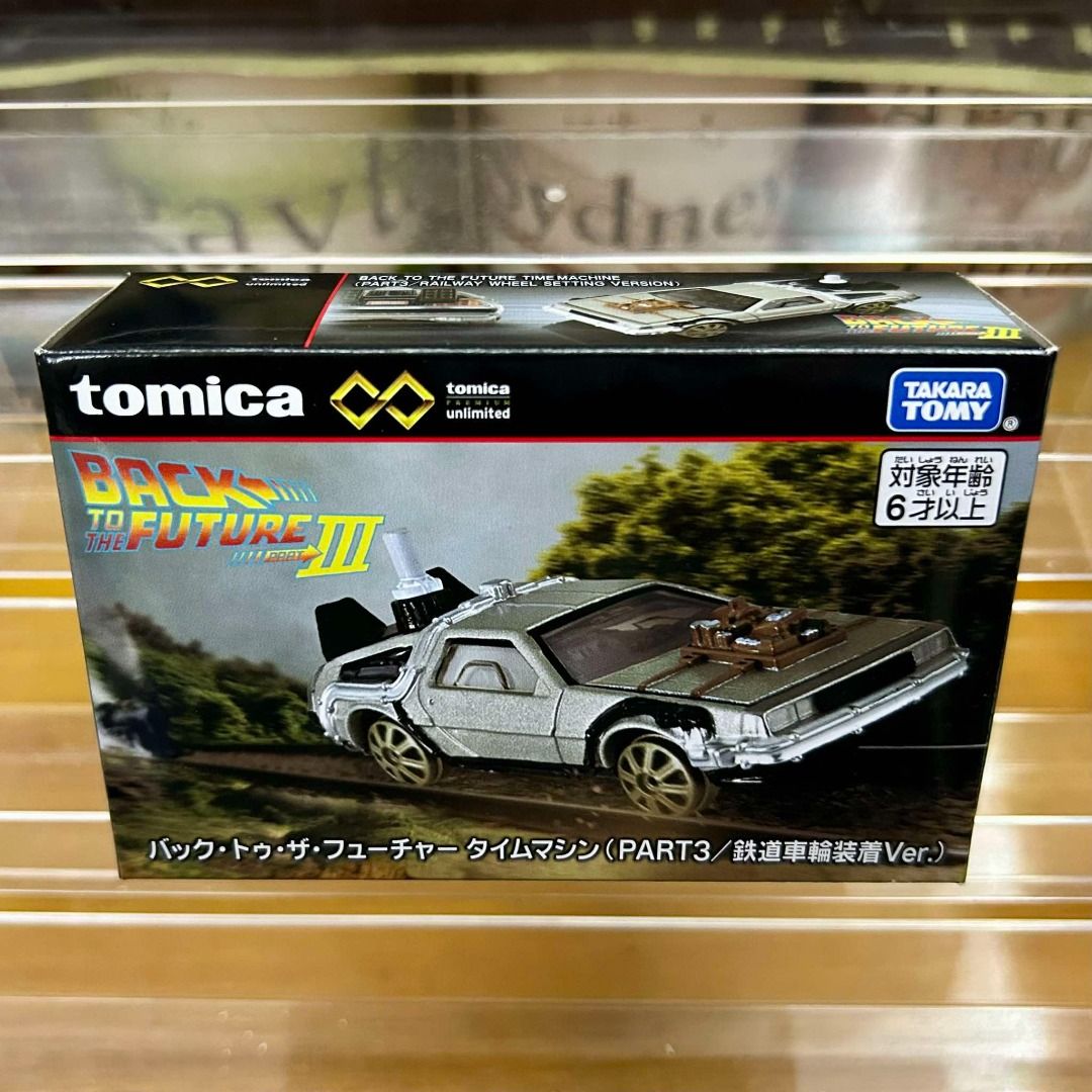 Tomca Premum Unlmted Fast &amp; Furous Supra And Skylne GT-R : R/tomca