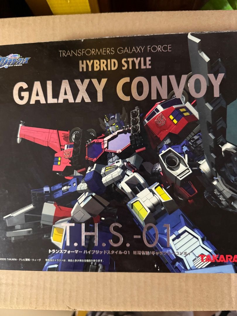 Transformers (Category: Toy Figures) located in Singapore. Submitted by rhpe315911563 (Listing ID 1332720248, Image 1). Description: Galaxy Convoy.