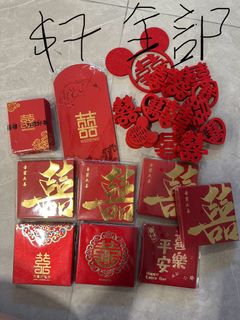 (Category: ) located in . Submitted by hengkim (Listing ID 1332702807, Image 1). Description: .