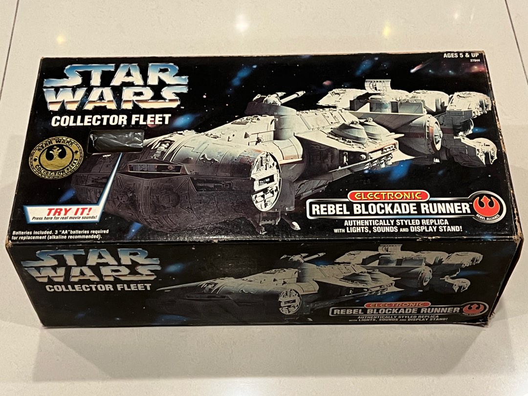 TOMY エレクトロニック ロイヤル・スターシップ みじかい STAR WARS