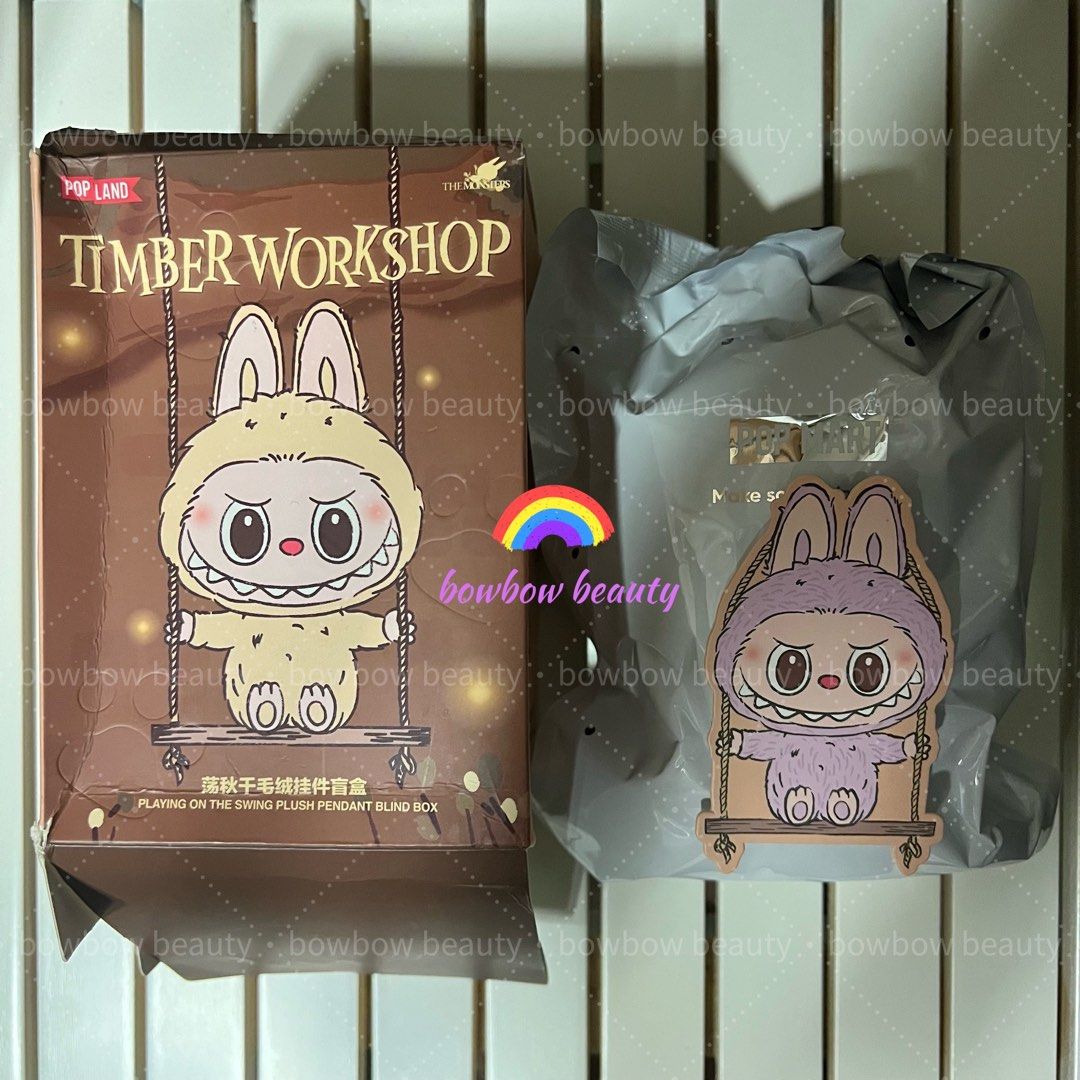 🚫SOLD🚫POP MART POP LAND 北京城市樂園限定LABUBU木工坊系列