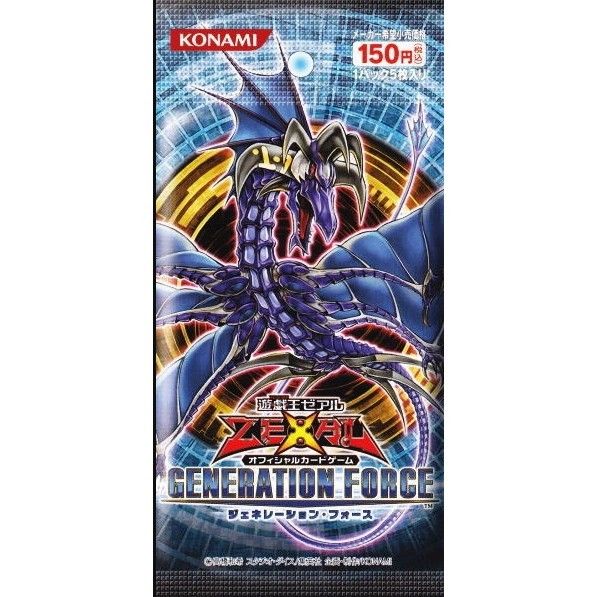 yugioh generation force booster box Amazon.com: Yugioh Generation Force : Special Edition Pack [Toy] : Toys &  Games