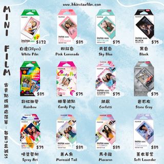 （分類：）位於 。 由 _hkinstaxfilm 提交（商品編號 1332827683，圖片 1）。簡介： 。