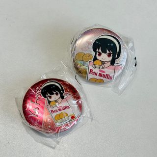 （分類：）位於 。 由 sonejim 提交（商品編號 1332863968，圖片 1）。簡介： 。