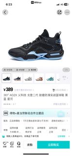 （分類：）位於 。 由 simon0111113 提交（商品編號 1332910415，圖片 1）。簡介： 。