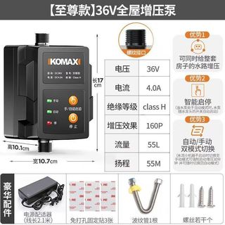 由 mimi21800366785 (刊登 ID 1332907802，圖片 1) 提交，位於 的 (類別：)，說明：。