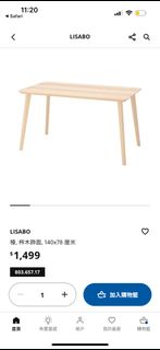 （分類：）位於 。 由 pingyim79922 提交（商品編號 1332830258，圖片 1）。簡介： 。