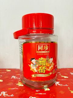 （分類：）位於 。 由 homedecorating 提交（商品編號 1332859007，圖片 1）。簡介： 。