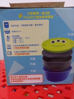 （分類：）位於 。 由 tonttoon 提交（商品編號 1332858228，圖片 1）。簡介： 。