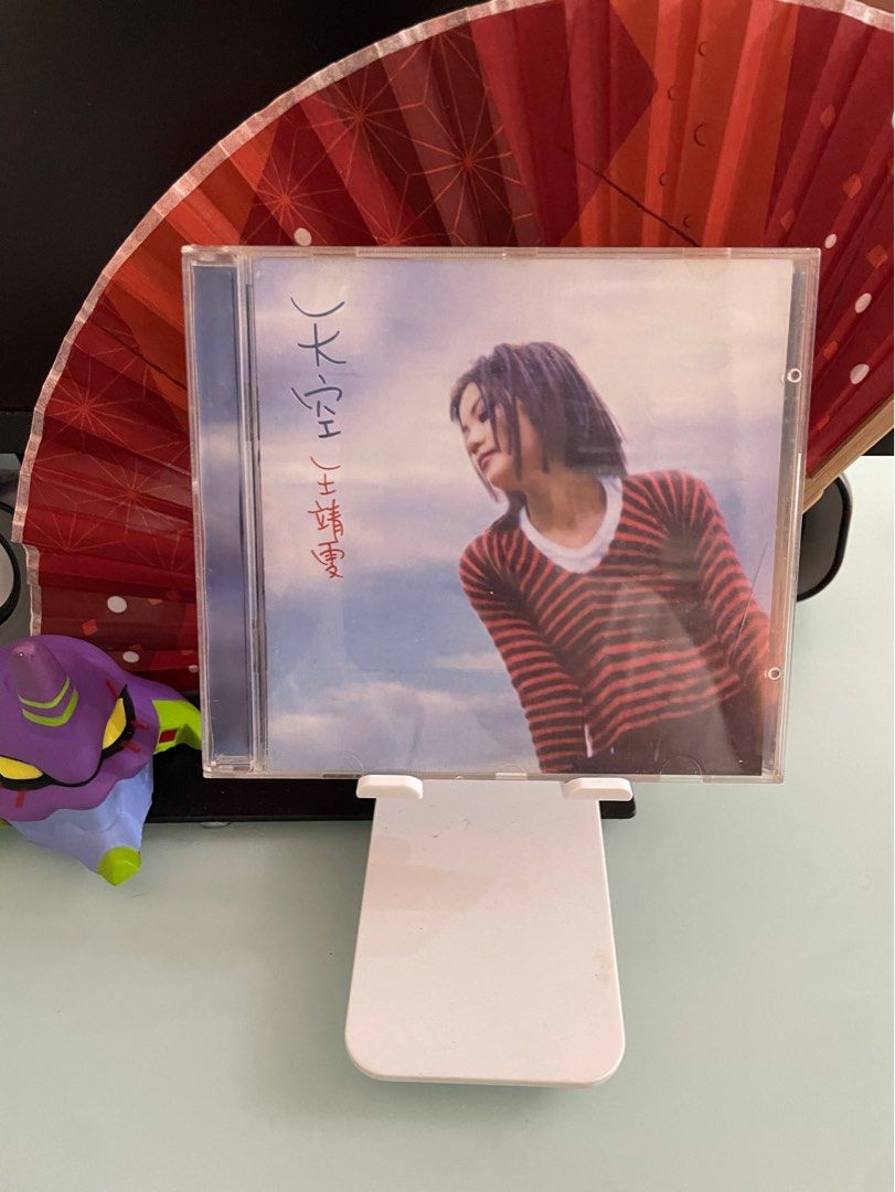 王菲 フェイ・ウォン 天空 POCP-7029 CD （王菲 = Faye Wong