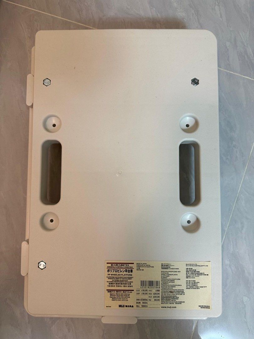 9成9新」無印良品板車4塊, 傢俬＆家居, 傢俬, 其他家居傢俬- Carousell