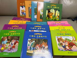 （分類：）位於 。 由 jas2018k 提交（商品編號 1332936024，圖片 1）。簡介： 。