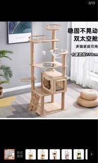 （分類：）位於 。 由 vivien_ 提交（商品編號 1332867783，圖片 1）。簡介： 。